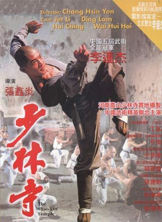 代办仿真农商银行TM凭条